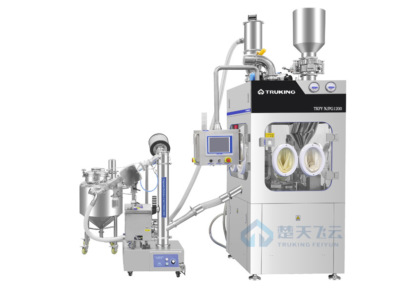 NJPG系列高密閉型全自動硬膠囊充填機(jī)