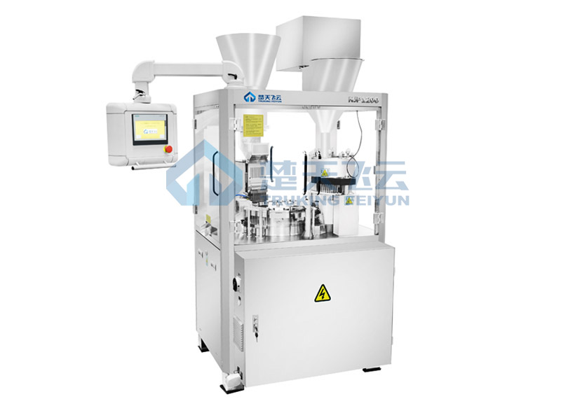 NJP1200 Full-Automatic Capsule Filling Machine